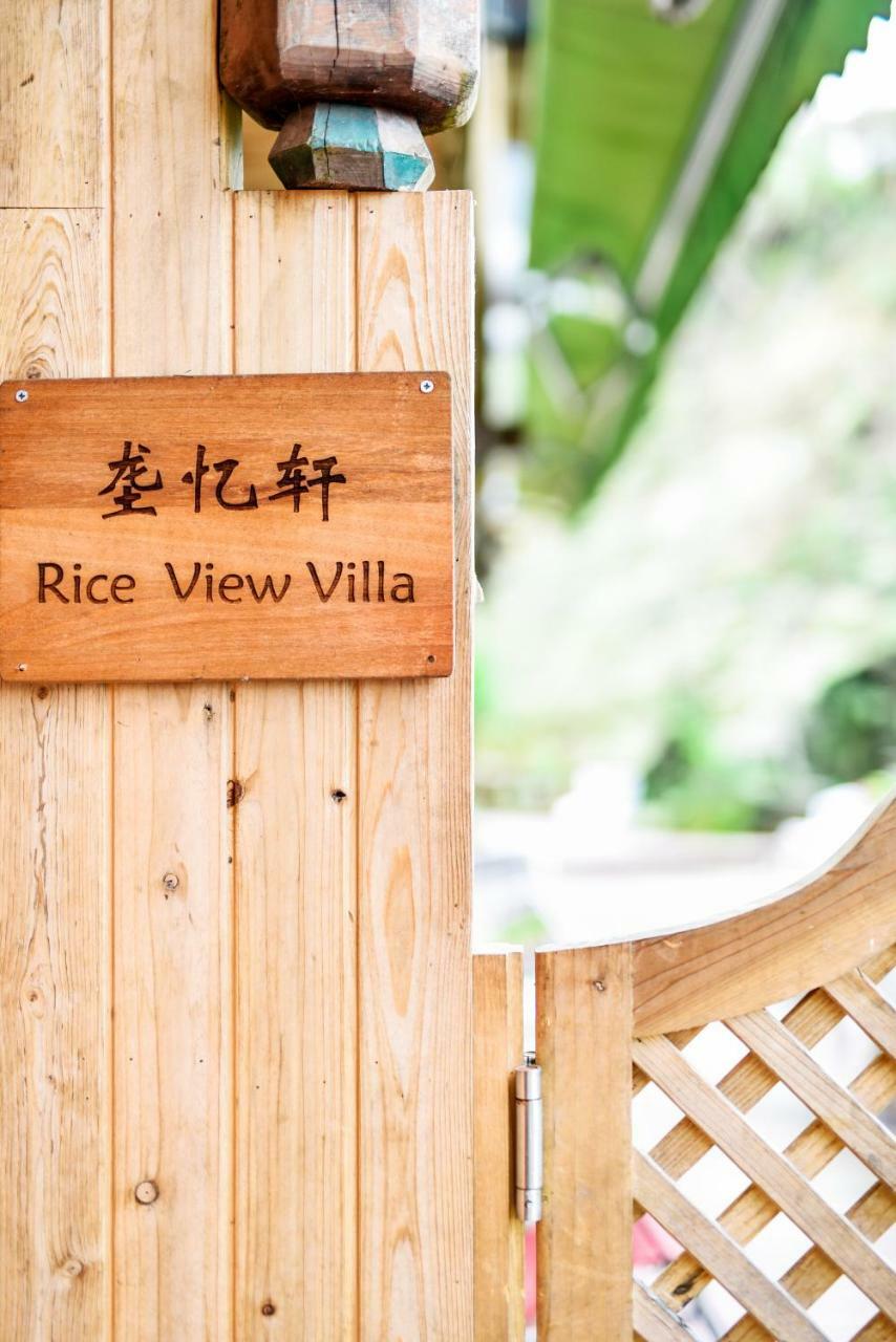 Rice View Villa Lungseng Kültér fotó